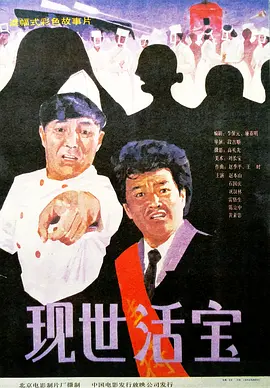 密芽av