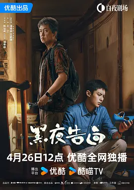 少妇高潮一区二区三区99