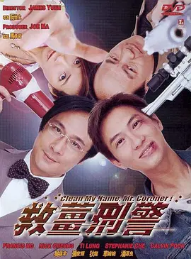 牛站一级欧美大片
