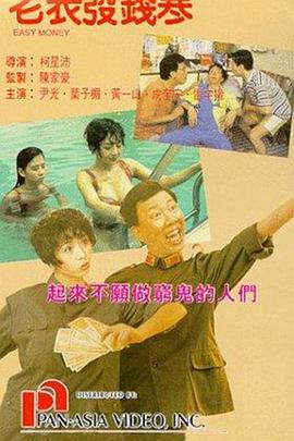国产亚洲欧美久久精品