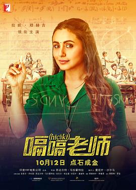 婷婷丁香花麻豆
