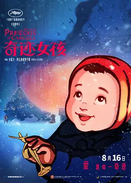 毛片视频软件