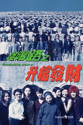91精品国产一区二区