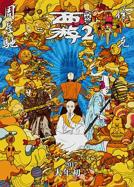欧美中文字幕一区二区三区亚洲