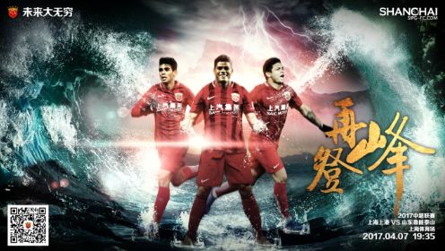 2019天天操夜夜操