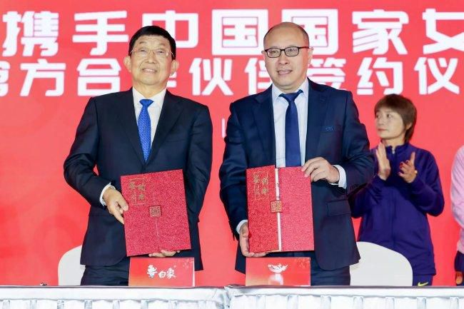 吴梦梦到粉丝家里洗澡