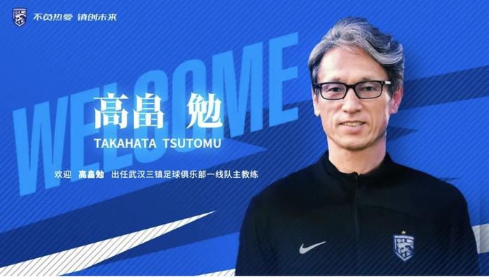 漂亮的房间-美味的巴彦2020