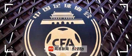 国产白丝在线观看
