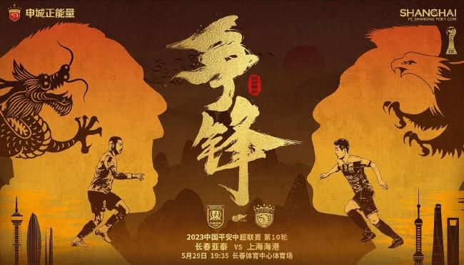 久久久亚洲欧美综合
