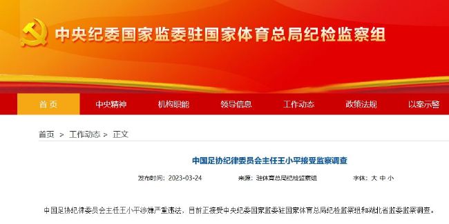 精品视频一区二区三区四区