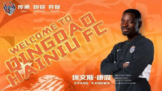 丝袜在线播放