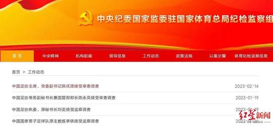 啪啪网站免费