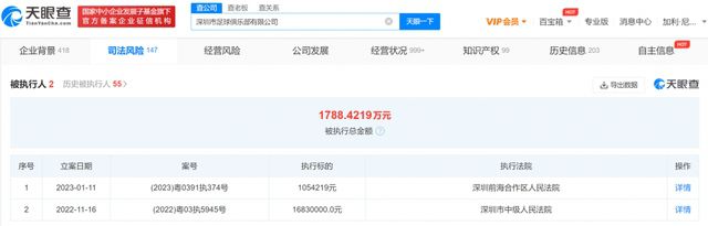 白嫩尤物在线播放网站