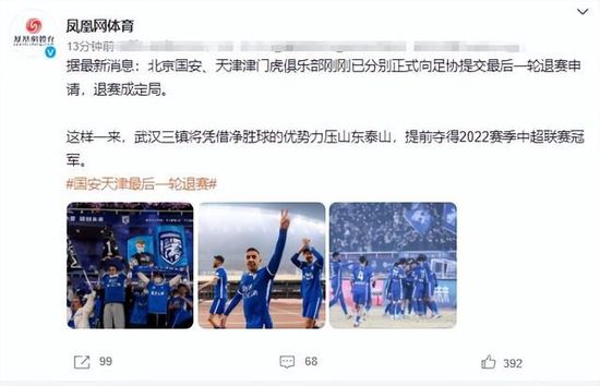 吓了一跳的大婶
