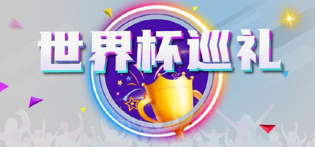 久草在线网