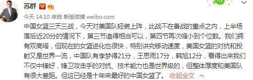 变态基督教