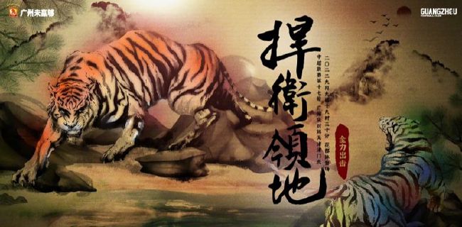 国产一区二区免费在线