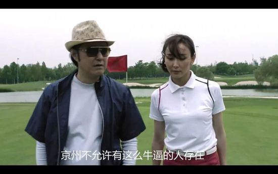 羞羞视频男男