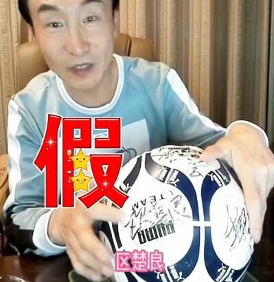 大伊香蕉精品视频一区