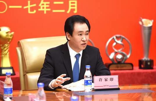 险的有夫之妇