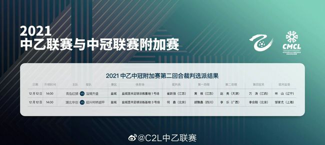 日产精品久久久一区二区