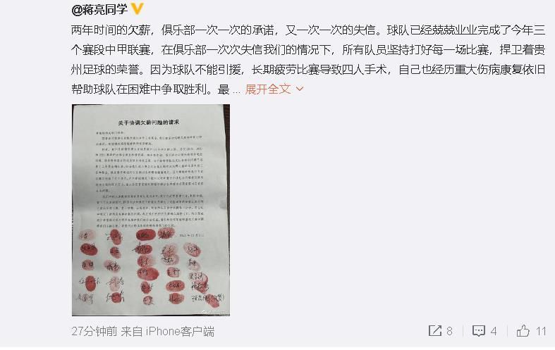 噼里啪啦国语在线观看策驰