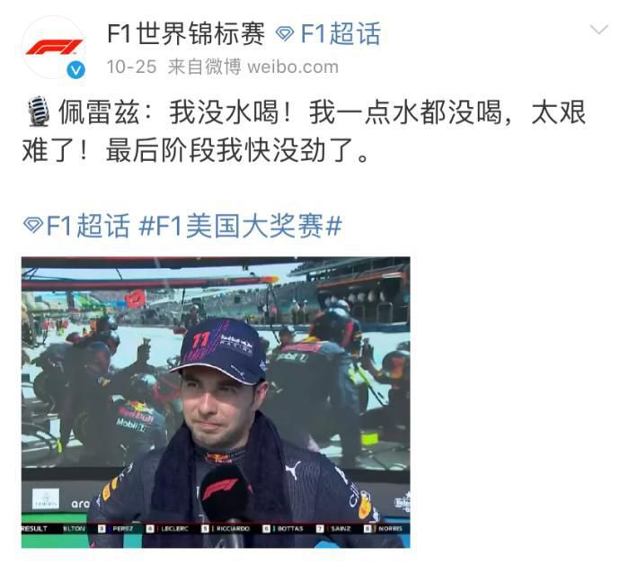 国产日韩精品一区在线观看播放