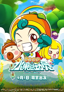 一级伦