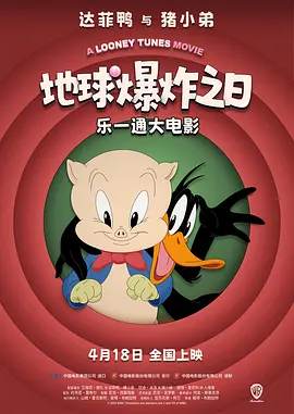 亚洲午夜日韩高清一区