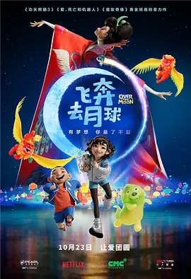 精品国产一区二区三区在线观看