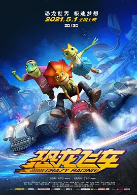 gogo在线观看