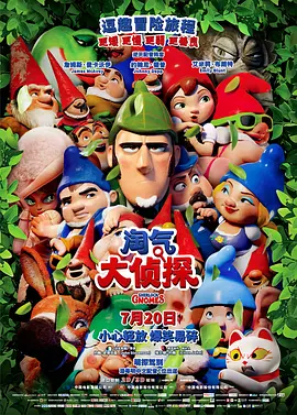 奇米久久