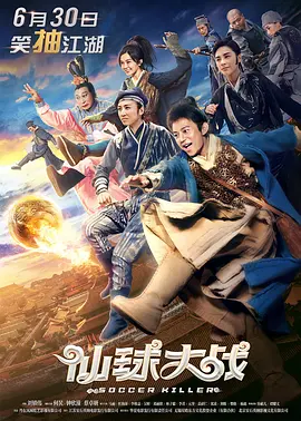 亚洲综合首页