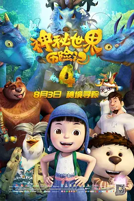 伊人久久av