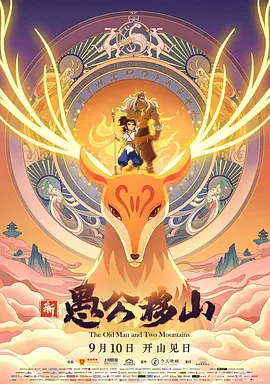 日韩永久在线观看免费视频