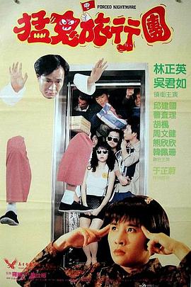 一级特黄欧美