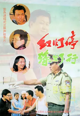 色爱综合网