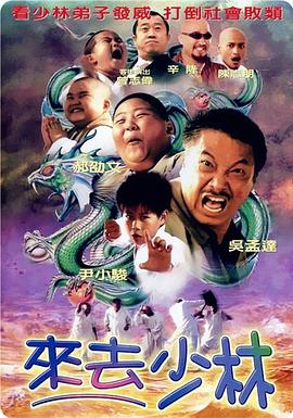 欧美狠狠入鲁的视频极速