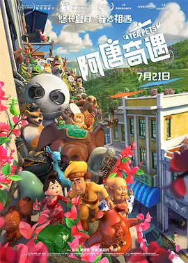 莫箐视频