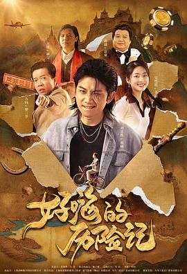 久久国产视频网