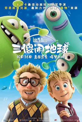 国产成人v爽在线免播放观看