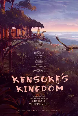 精品久久国产视频