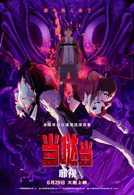 激情在线网站