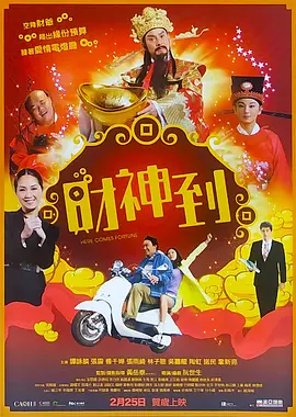 午夜亚洲福利