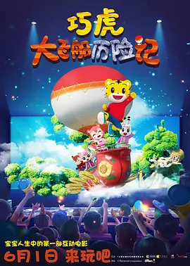 国产亚洲精品免费