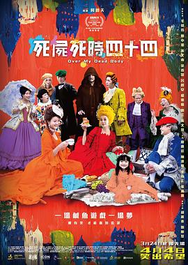 er久99久热只有精品国产