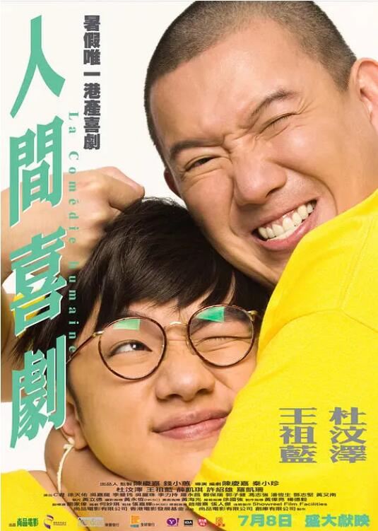 亚洲天堂一区二区三区四区