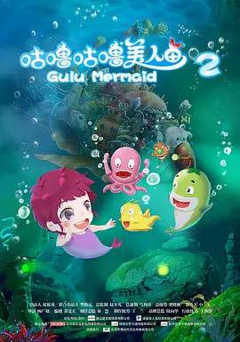 一夜七次郎在线观看