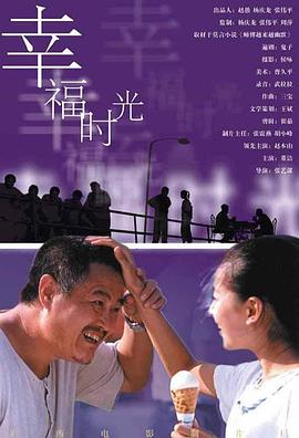 中文 一区二区