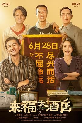 久久国产成人福利播放